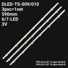 LG Innotek POLA2.0 32" A type Rev0.0/LG Innotek POLA2.0 32" B type Rev0.0