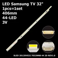 2012SVS32 7032NNB 44 2D REV1.1 120317 (3V)